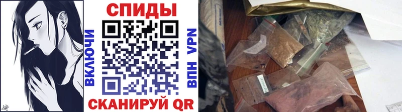 Бутират бутик  Углич 