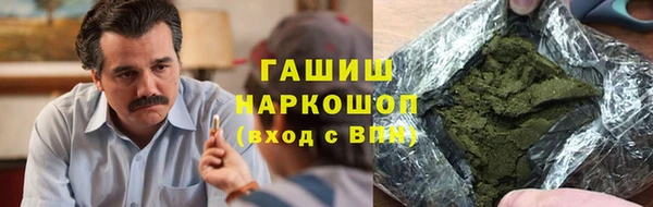 мескалин Алексин
