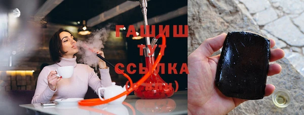 мескалин Алексин
