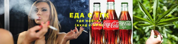 мескалин Алексин
