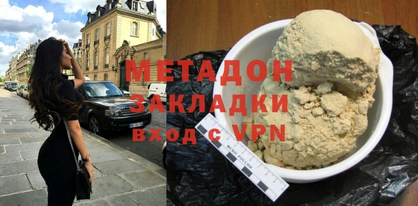 мескалин Алексин