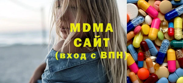 мескалин Алексин