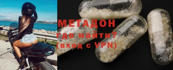 мескалин Алексин