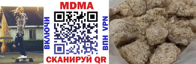 MDMA молли что такое наркотик Углич