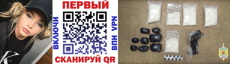гидра онион  закладка  Углич  Метамфетамин Декстрометамфетамин 99.9% 
