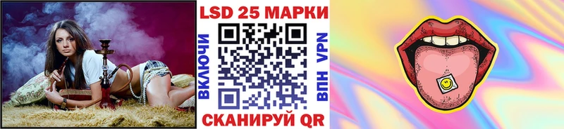 сайты даркнета как зайти  Углич  Наркотические марки 1,5мг  магазин продажи наркотиков 